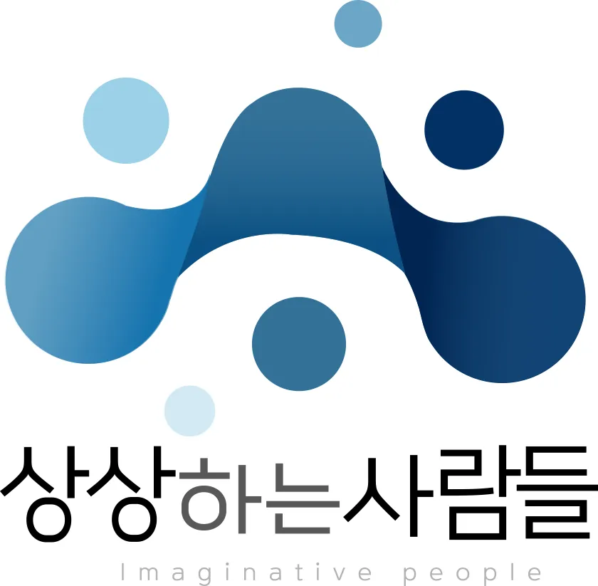 상상하는사람들 로고